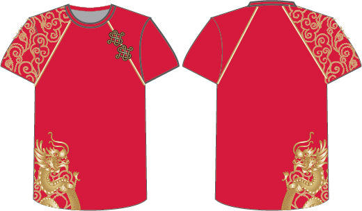 Custom Kung Fu Boys T-Shirt